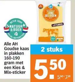 Albert Heijn Alle AH Goudse kaas in plakken aanbieding