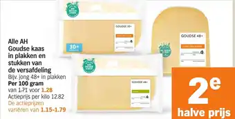Albert Heijn Alle AH Goudse kaas in plakken en stukken van de versafdeling aanbieding
