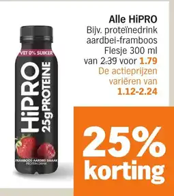 Albert Heijn Alle HiPRO aanbieding