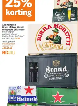 Albert Heijn Alle Heineken, Brand of Birra Moretti multipacks of kratten aanbieding