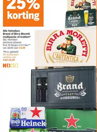 Albert Heijn Alle Heineken, Brand of Birra Moretti multipacks of kratten aanbieding