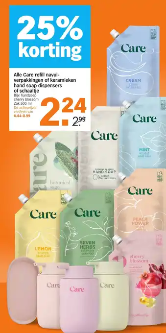 Albert Heijn Alle Care refill navul- verpakkingen of keramieken hand soap dispensers of schaaltje aanbieding
