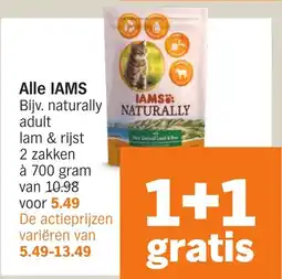 Albert Heijn Alle IAMS aanbieding