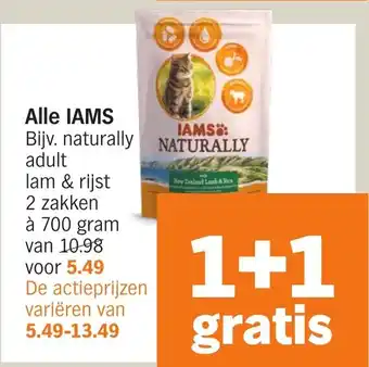 Albert Heijn Alle IAMS aanbieding