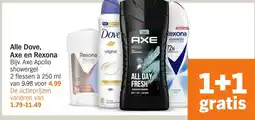 Albert Heijn Alle Dove, Axe en Rexona aanbieding