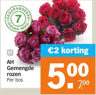 Albert Heijn AH Gemengde rozen aanbieding