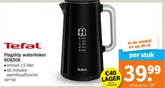 Albert Heijn Tefal Flagship waterkoker KO8508 aanbieding