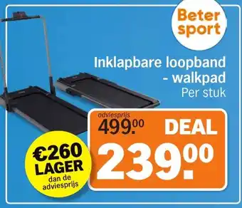 Albert Heijn Inklapbare loopband - walkpad aanbieding