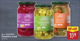 ALDI All seasons groenten in pot aanbieding