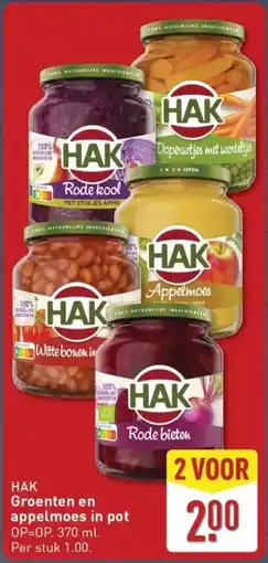 ALDI Hak doperwtjes met worteltj aanbieding