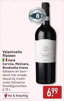 ALDI Valpolicella Ripasso aanbieding