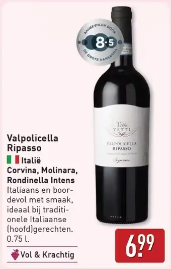 ALDI Valpolicella Ripasso aanbieding