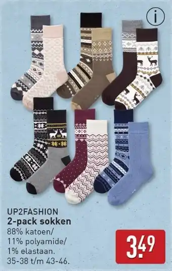 ALDI Up2fashion 2-pack sokken aanbieding