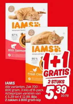 Dekamarkt Iams aanbieding