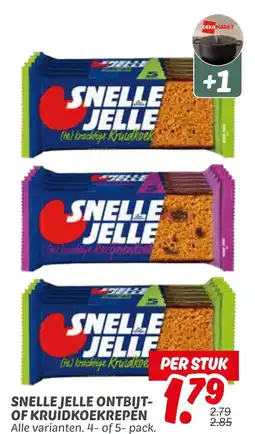 Dekamarkt Snelle jelle ontbijt of kruidkoekrepen aanbieding