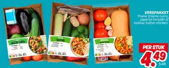 Dekamarkt Verspakket aanbieding