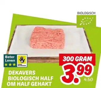 Dekamarkt Dekavers biologisch half om half gehakt aanbieding