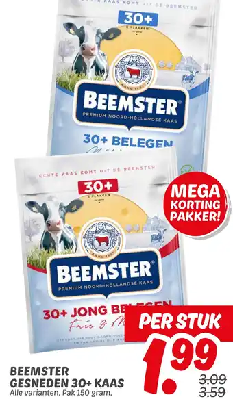 Dekamarkt Beemster gesneden 30 kaas aanbieding