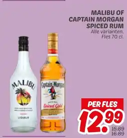 Dekamarkt Malibu of captain morgan spiced rum aanbieding