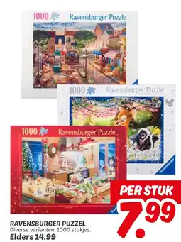 Dekamarkt Ravensburger puzzel aanbieding