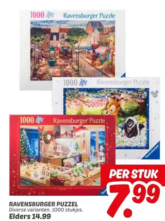Dekamarkt Ravensburger puzzel aanbieding
