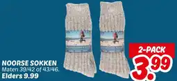 Dekamarkt Noorse sokken aanbieding