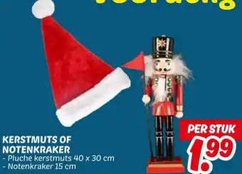 Dekamarkt Kerstmuts of notenkraker aanbieding