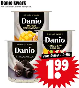 Dirk Danio kwark aanbieding
