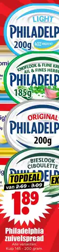 Dirk Philadelphia zuivelspread aanbieding