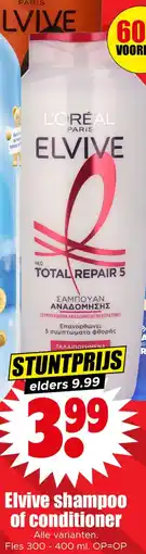 Dirk Elvive shampoo of conditioner aanbieding