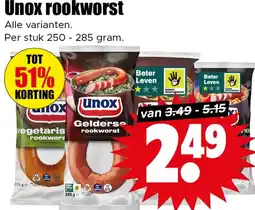 Dirk Unox rookworst aanbieding