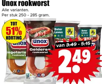 Dirk Unox rookworst aanbieding