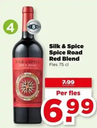 PLUS Silk & Spice Spice Road Red Blend aanbieding