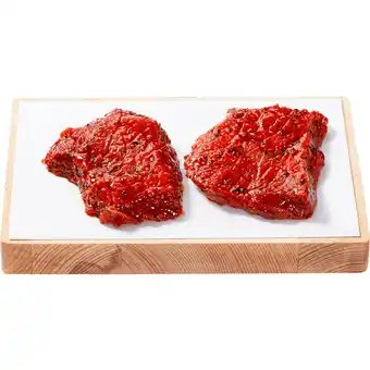 Dirk Vleeschmeesters Actie rundersteak alm gemarineerd 3 st aanbieding