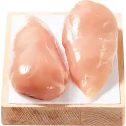 Dirk Vleeschmeesters Actie kipfilet 2 stuks aanbieding