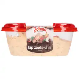 Dirk Johma Salade kip zoete chili aanbieding