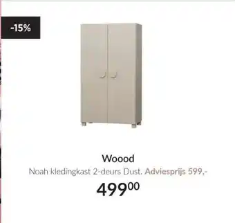 Babypark WooodSpiegel Romee organisch aanbieding