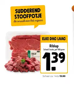 Jumbo Riblap aanbieding