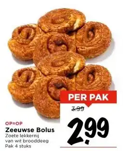 Vomar Voordeelmarkt Zeeuwse Bolus aanbieding