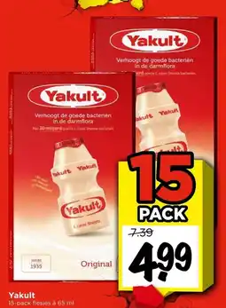 Vomar Voordeelmarkt Yakult aanbieding
