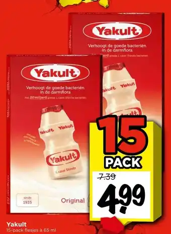 Vomar Voordeelmarkt Yakult aanbieding