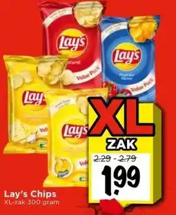 Vomar Voordeelmarkt Lay's Chips aanbieding