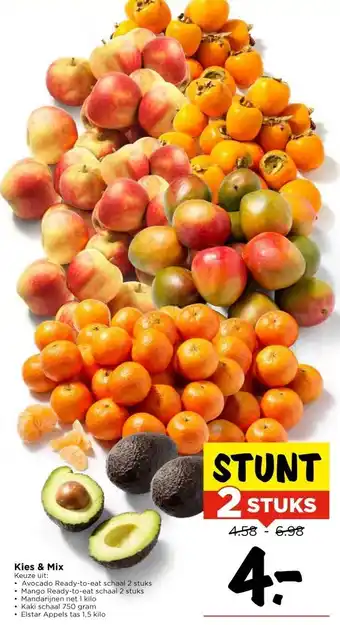 Vomar Voordeelmarkt Kies & Mix aanbieding