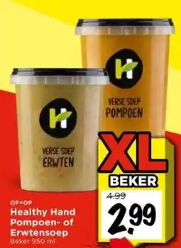 Vomar Voordeelmarkt Healthy Hand Pompoen- of Erwtensoep aanbieding