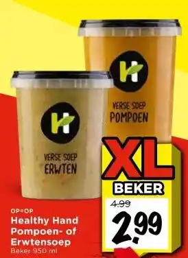 Vomar Voordeelmarkt Healthy Hand Pompoen- of Erwtensoep aanbieding