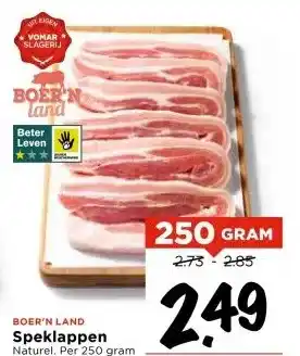 Vomar Voordeelmarkt Speklappen aanbieding