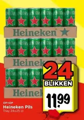 Vomar Voordeelmarkt Heineken Pils aanbieding