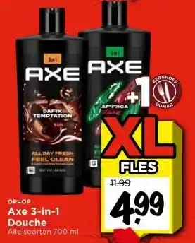 Vomar Voordeelmarkt Axe 3-in-1 Douche aanbieding