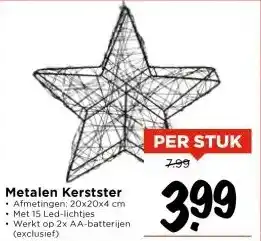 Vomar Voordeelmarkt Metalen Kerstster aanbieding