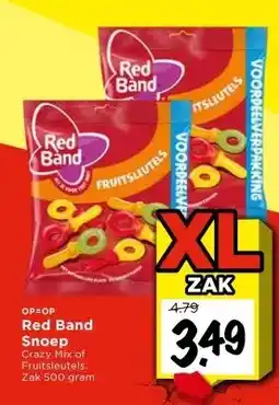 Vomar Voordeelmarkt Red Band Snoep aanbieding